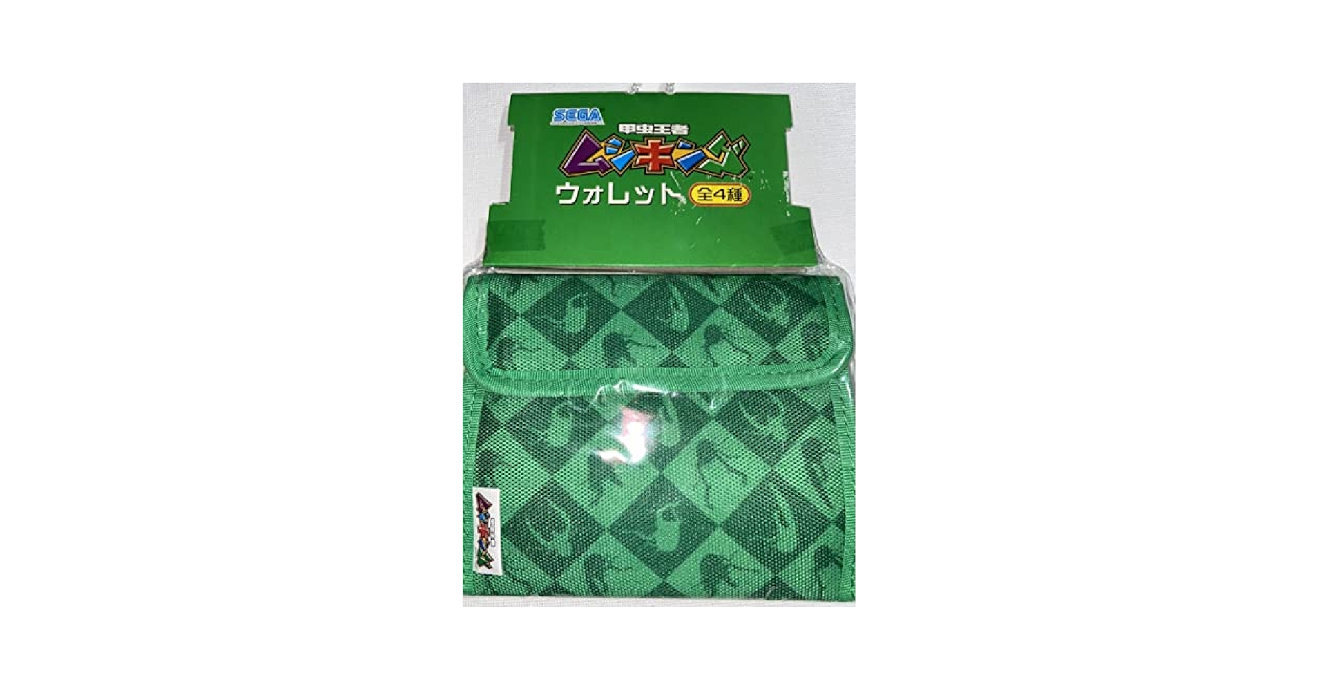 【世界に1枚】 遊戯王 魔法の筒 マジックシリンダー 韓亜版 PSA9 世界に1枚】 遊戯王 魔法の筒 マジックシリンダー 韓亜版 PSA9